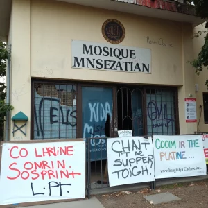 Vandalism Shocks Columbia Mosque Community